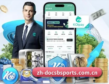 bb体育体育官网 APP