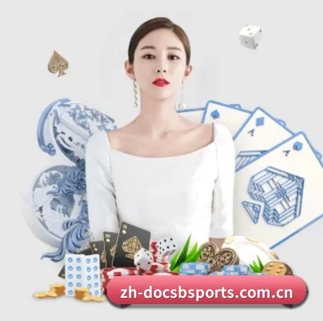 b体育围绕看球场景设计的核心服务