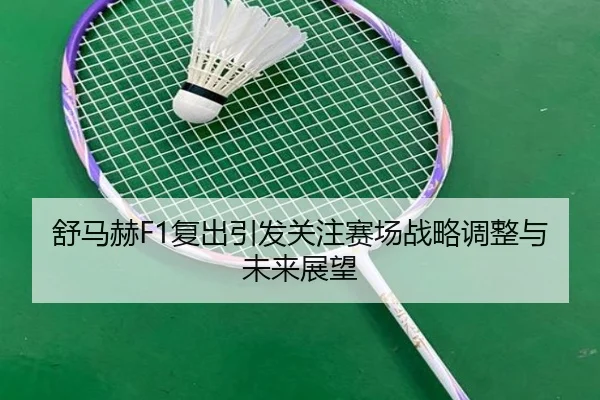 img_1781082920749_30_1_722.jpg